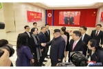 Kim Jong Un mở đại tiệc đón đoàn nghệ thuật Trung Quốc