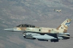 Quan chức Mỹ nói Israel không kích quân chính phủ Syria