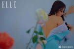 Vợ Tae Yang (Big Bang) lưng trần trên tạp chí tháng 6