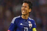 Cầu thủ Nhật Bản bị sốc tâm lý vì thảm họa động đất ở quê nhà