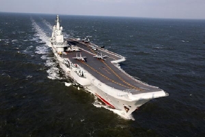 Mỹ muốn đưa tàu chiến đến Eo biển Đài Loan giữa căng thẳng với TQ