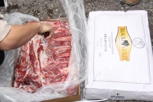 Hải quan nói gì việc bán đấu giá 168 tấn thịt trâu từ Trung Quốc?