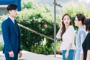 'Thư ký Kim': Park Seo Joon tự tin ra mắt chị gái Park Min Young và nhận cái kết đắng
