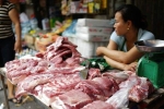 Giá thịt lợn trong nước tăng, thuộc nhóm cao trong khu vực