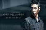 10 pha hành động trong phim Hàn Quốc chẳng hề kém cạnh bom tấn Hollywood (Phần 1)