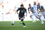Lượt trận đầu tiên World Cup: Đừng vội thất vọng vì Argentina, Đức