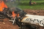 Trực thăng rơi xuống cánh đồng ở Thái Lan, ít nhất 3 người thiệt mạng