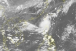 Cập nhật mới nhất đường đi áp thấp nhiệt đới và siêu bão Mangkhut