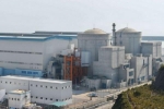 Bão Mangkhut có thể đe dọa nhà máy điện hạt nhân Trung Quốc