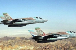 Phép màu của KQ Isarel: Tiêm kích F-35 làm tên lửa S-300 Nga 'phải hổ thẹn' như thế nào?