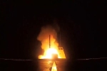 Tàu chiến Pháp bắt tay Israel gây náo loạn - phòng không Syria 'quáng quàng' bắn nhầm?