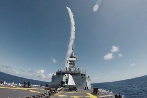 Uy lực đáng gờm của tàu chiến Canada sắp thăm Đà Nẵng