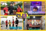 Running Man tập 420: Cú lừa ngoạn mục của 'team thua cuộc' dành cho Kwang Soo