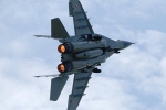 NÓNG: Tiêm kích MiG-29 Nga vừa rơi