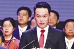 Chủ tịch Hội Doanh nhân trẻ Việt Nam Đặng Hồng Anh bị tố 'ngồi nhầm ghế'