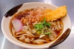 Món mì dẹt nổi tiếng không kém udon và ramen ở Nhật
