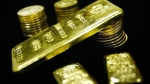 Giá vàng miếng tăng yếu, USD tự do giảm