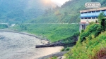 Đà Nẵng đề nghị T.Ư đánh giá quy trình vận hành liên hồ chứa trên lưu vực sông Vu Gia - Thu Bồn