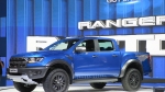 Ford Ranger Raptor ra mắt tại VMS 2018, giá 1,2 tỷ đồng