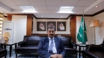 Vụ nhà báo Khashoggi: Bí ẩn số phận Tổng lãnh sự Saudi Arabia