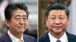 Quan hệ Nhật Bản - Trung Quốc sẽ tan băng mạnh mẽ?