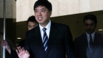 Doanh nhân Hồng Kông chết khi thẩm vấn, quan Trung Quốc lãnh án bất thường