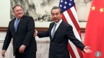 Nhiều quan chức Trung Quốc phê phán nước này đón tiếp lạnh nhạt Ngoại trưởng Mỹ