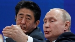 Nhật Bản sẽ ký hiệp ước hòa bình với Nga