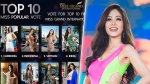 Giải 'vé vớt' Miss Grand International: Phương Nga tăng 5 hạng vẫn ngậm ngùi xếp sau 2 đối thủ 'siêu vote' này