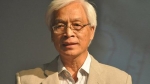 Nguyên thứ trưởng Bộ KH-CN Chu Hảo bị đề nghị thi hành kỷ luật