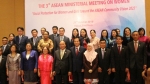 Thủ tướng đặt câu hỏi về tầm nhìn ASEAN nếu 'phụ nữ bị bỏ lại phía sau'