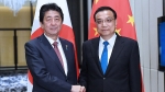 Thủ tướng Trung - Nhật dự lễ kỷ niệm 40 năm ngày ký Hiệp ước Hòa bình