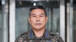 Hàn Quốc khẳng định 'không thay đổi đặc biệt' về việc triển khai THAAD