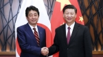 Bị vượt mặt, Nhật Bản ngừng các dự án hỗ trợ phát triển cho Trung Quốc