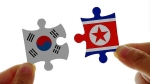 Hàn Quốc và Triều Tiên bắt tay hợp tác, Mỹ dè chừng