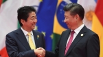 Nhật Bản và Trung Quốc - sự hòa hoãn mang tính chiến thuật?