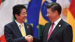 Quan hệ Nhật Bản và Trung Quốc đang đứng trước 'bước ngoặt lịch sử'
