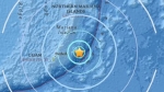 Đảo Bắc Mariana rung chuyển bởi trận động đất mạnh 6,2 độ richter