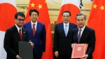 Trung Quốc - Nhật Bản tăng cường quan hệ song phương