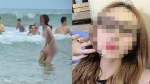 Danh tính gái xinh còn lại trong loạt ảnh tắm trần truồng ở Bình Định: Gây shock khi livestream 'cởi sạch' vì bị chỉ trích