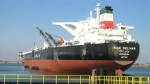 Iran và Nga 'móc ngoặc' xuất khẩu dầu lách trừng phạt Mỹ?