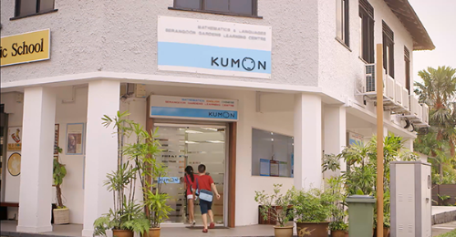 Hình ảnh một trung tâm Kumon tại Singapore.