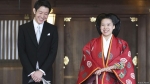 Vì tình yêu, Công chúa Nhật Bản từ bỏ tước vị