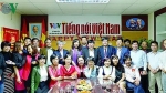 Báo Tiếng nói Việt Nam kỷ niệm 20 năm ngày ra số đầu tiên