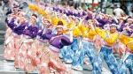 Lễ hội văn hóa-tiêu dùng kỷ niệm 45 năm quan hệ Việt Nam-Nhật Bản