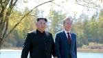 Hàn Quốc: Nhà lãnh đạo Triều Tiên Kim Jong-un sẽ sớm thăm Seoul