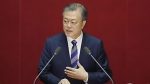 Tổng thống Hàn Quốc kêu gọi Quốc hội hợp tác trong tiến trình thiết lập hòa bình với Triều Tiên