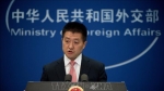 Trung Quốc yêu cầu Mỹ cung cấp bằng chứng xung quanh cáo buộc đánh cắp bí mật thương mại