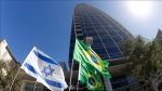 Palestine chỉ trích quyết định của Brazil di dời Đại sứ quán tại Israel