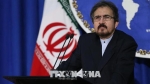 Iran tuyên bố các biện pháp trừng phạt của Mỹ chủ yếu gây 'tác động tâm lý'